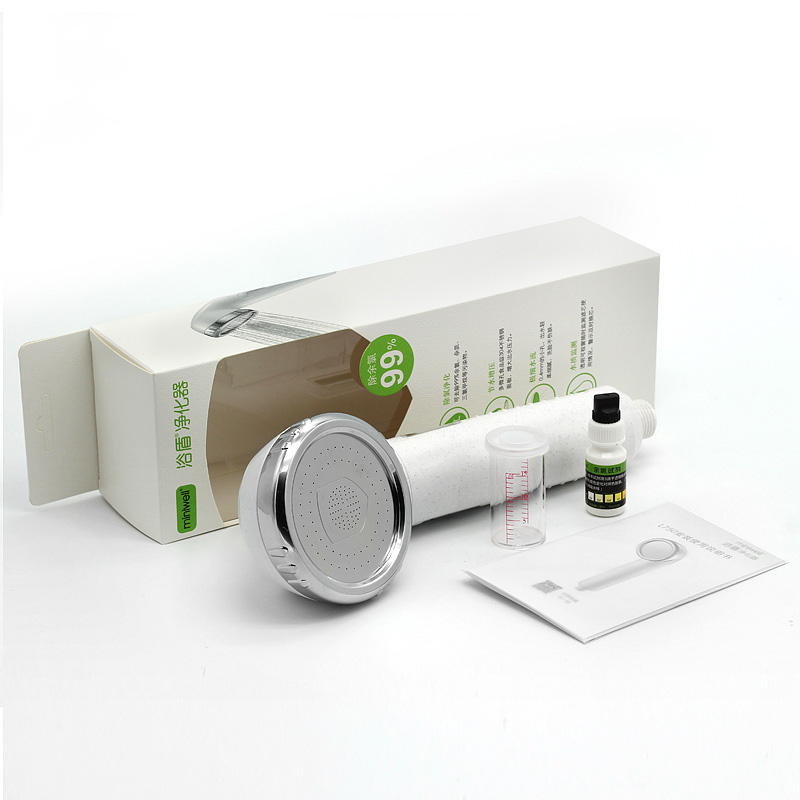 miniwell浴盾 凈化花灑款L750