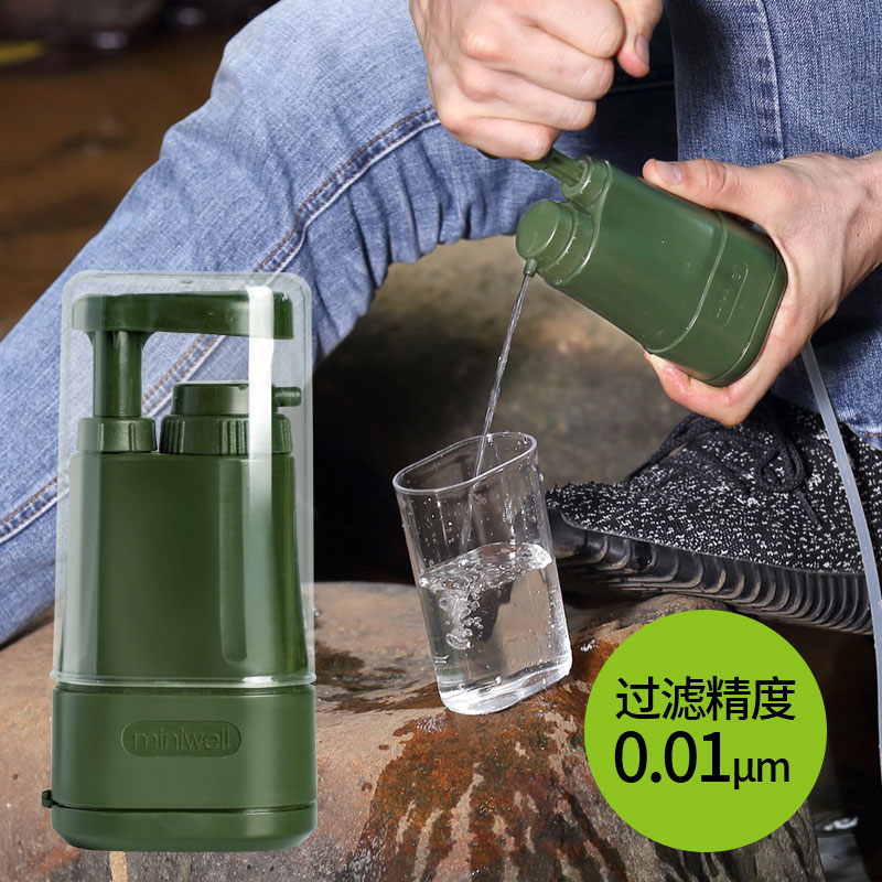 miniwell單兵 手泵野外凈水器L610