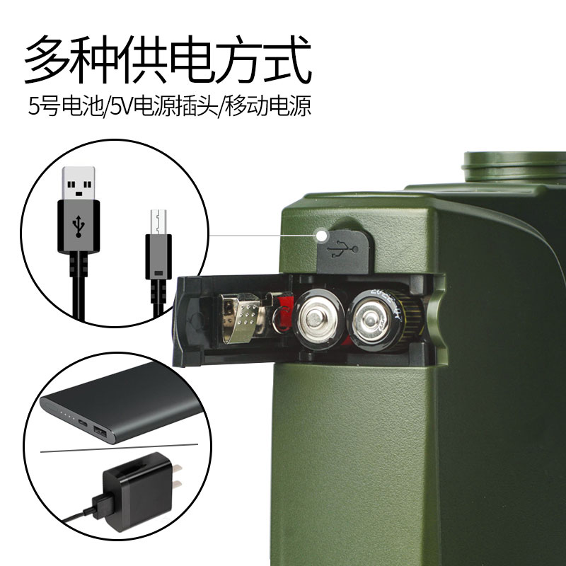 miniwell單兵L800 電泵戶外凈水器800